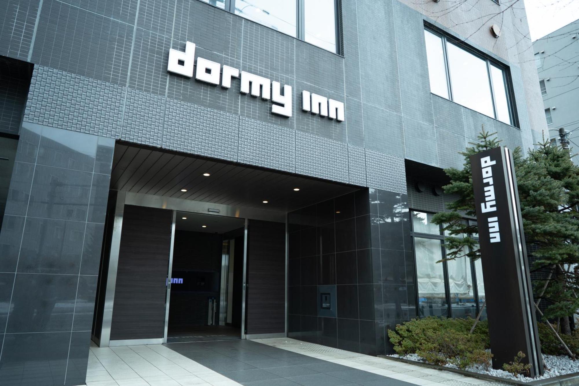 Dormy Inn Higashi Muroran מראה חיצוני תמונה