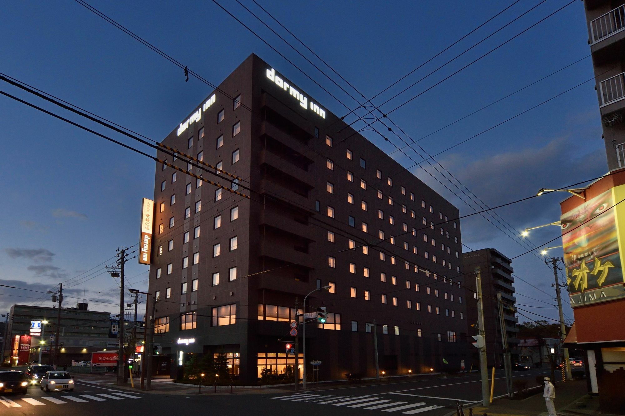 Dormy Inn Higashi Muroran מראה חיצוני תמונה